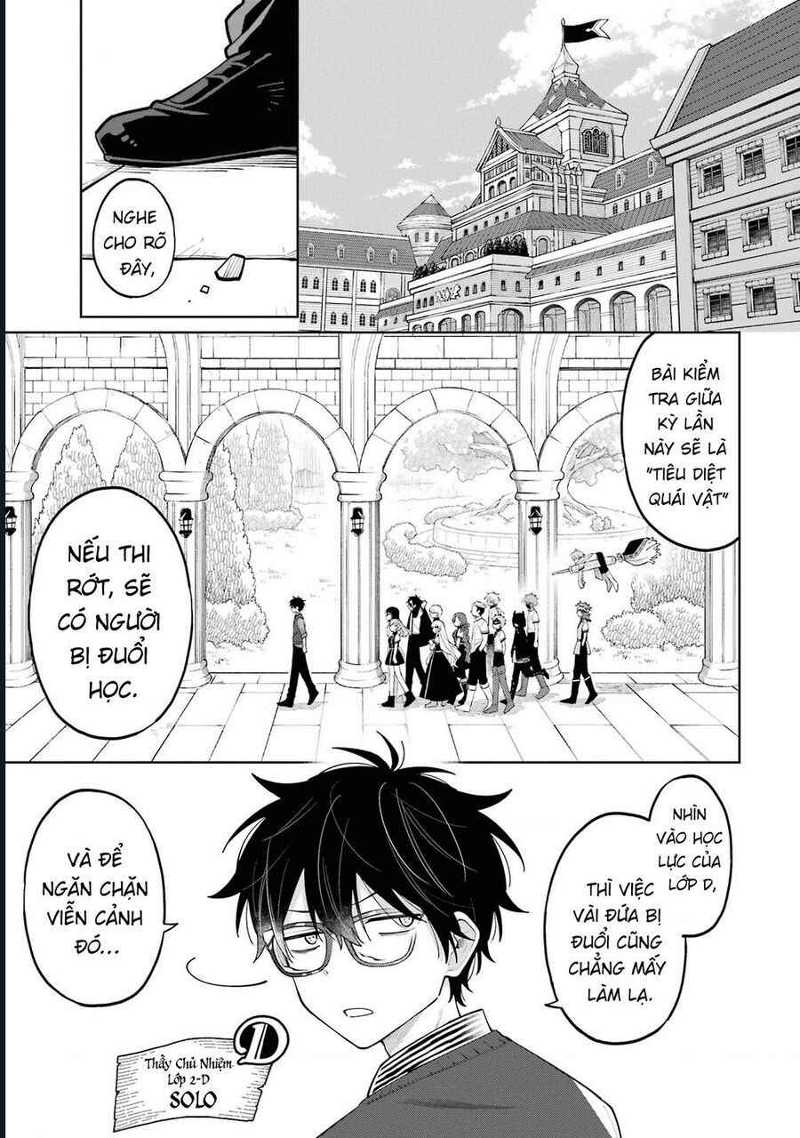 Thầy Ơi! Bọn Em Sẽ Hủy Diệt Thế Giới Chapter 10 - Trang 2