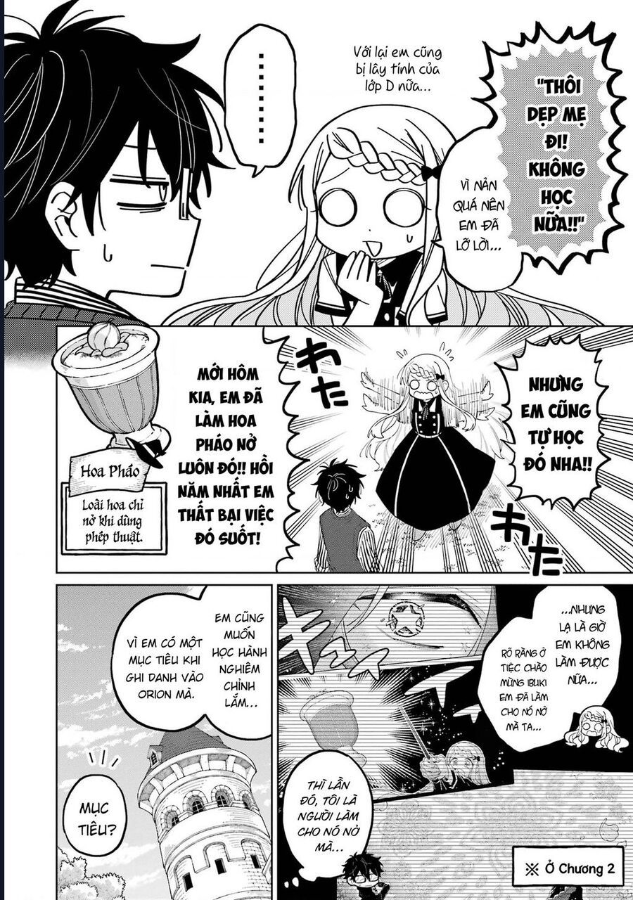 Thầy Ơi! Bọn Em Sẽ Hủy Diệt Thế Giới Chapter 10 - Trang 2