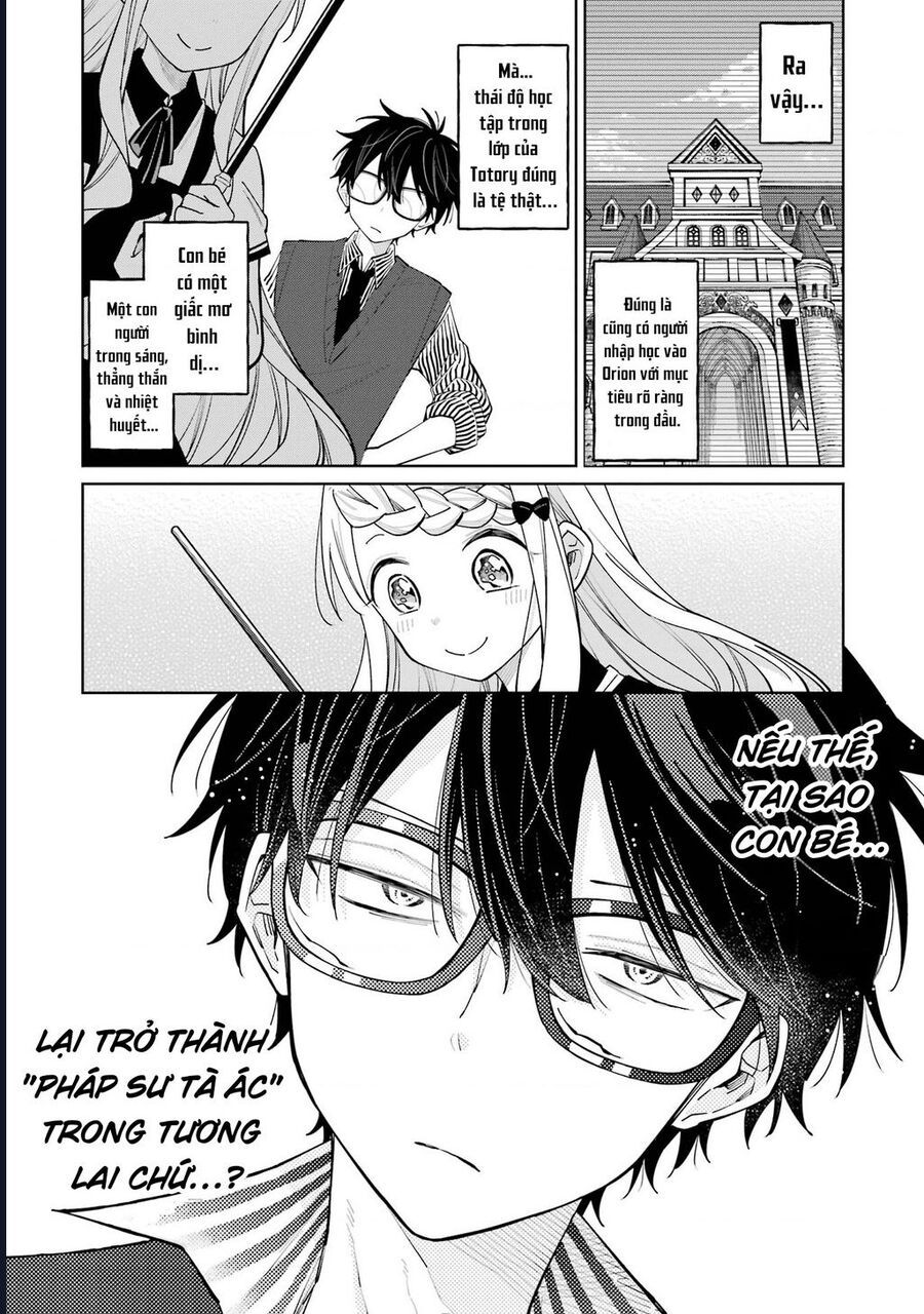 Thầy Ơi! Bọn Em Sẽ Hủy Diệt Thế Giới Chapter 10 - Trang 2