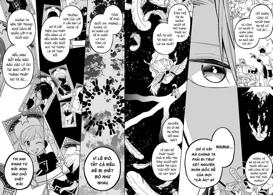 Thầy Ơi! Bọn Em Sẽ Hủy Diệt Thế Giới Chapter 11 - Trang 2