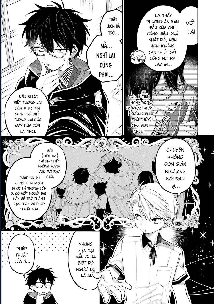 Thầy Ơi! Bọn Em Sẽ Hủy Diệt Thế Giới Chapter 11 - Trang 2