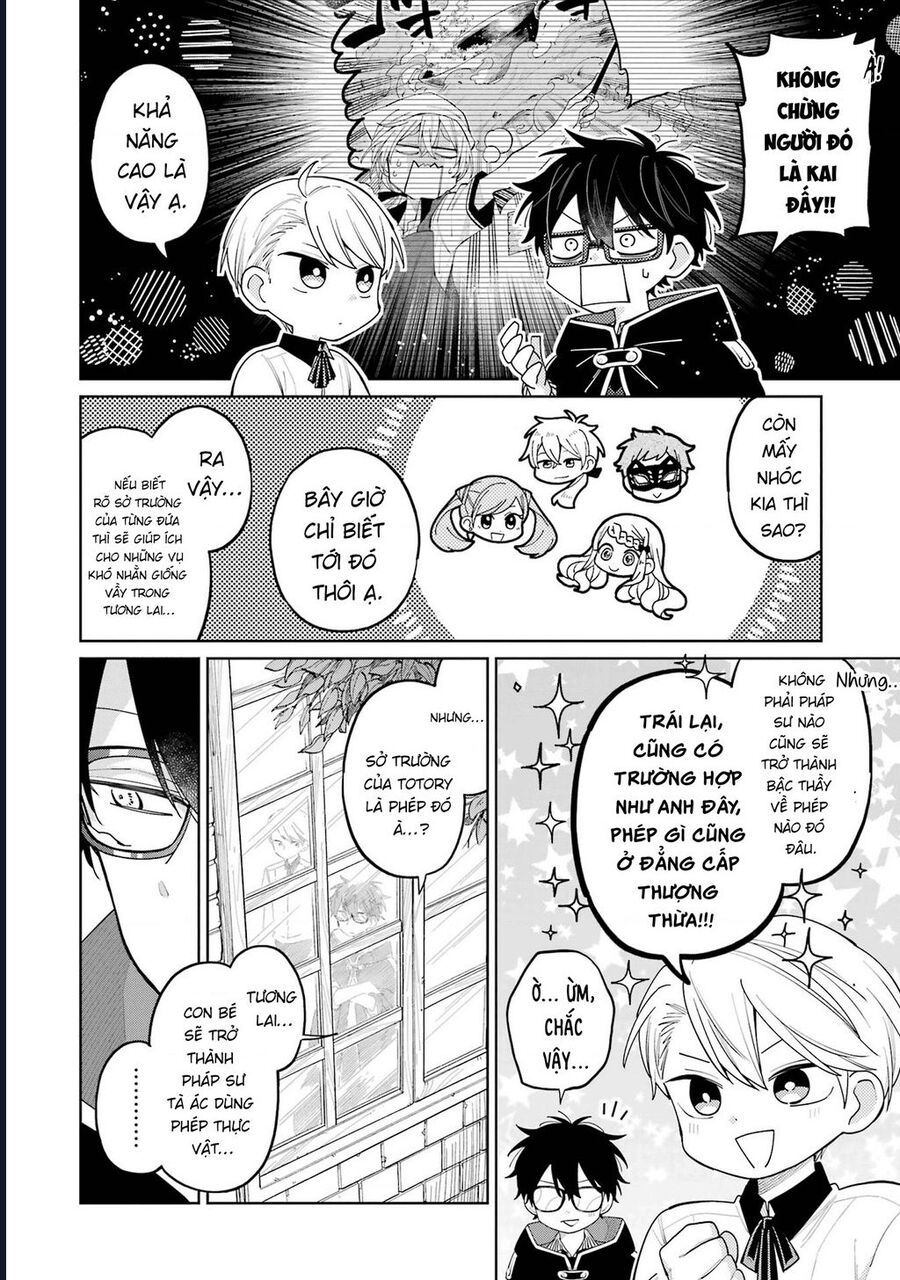 Thầy Ơi! Bọn Em Sẽ Hủy Diệt Thế Giới Chapter 11 - Trang 2