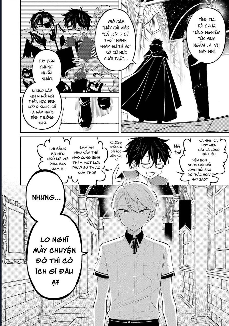 Thầy Ơi! Bọn Em Sẽ Hủy Diệt Thế Giới Chapter 11 - Trang 2