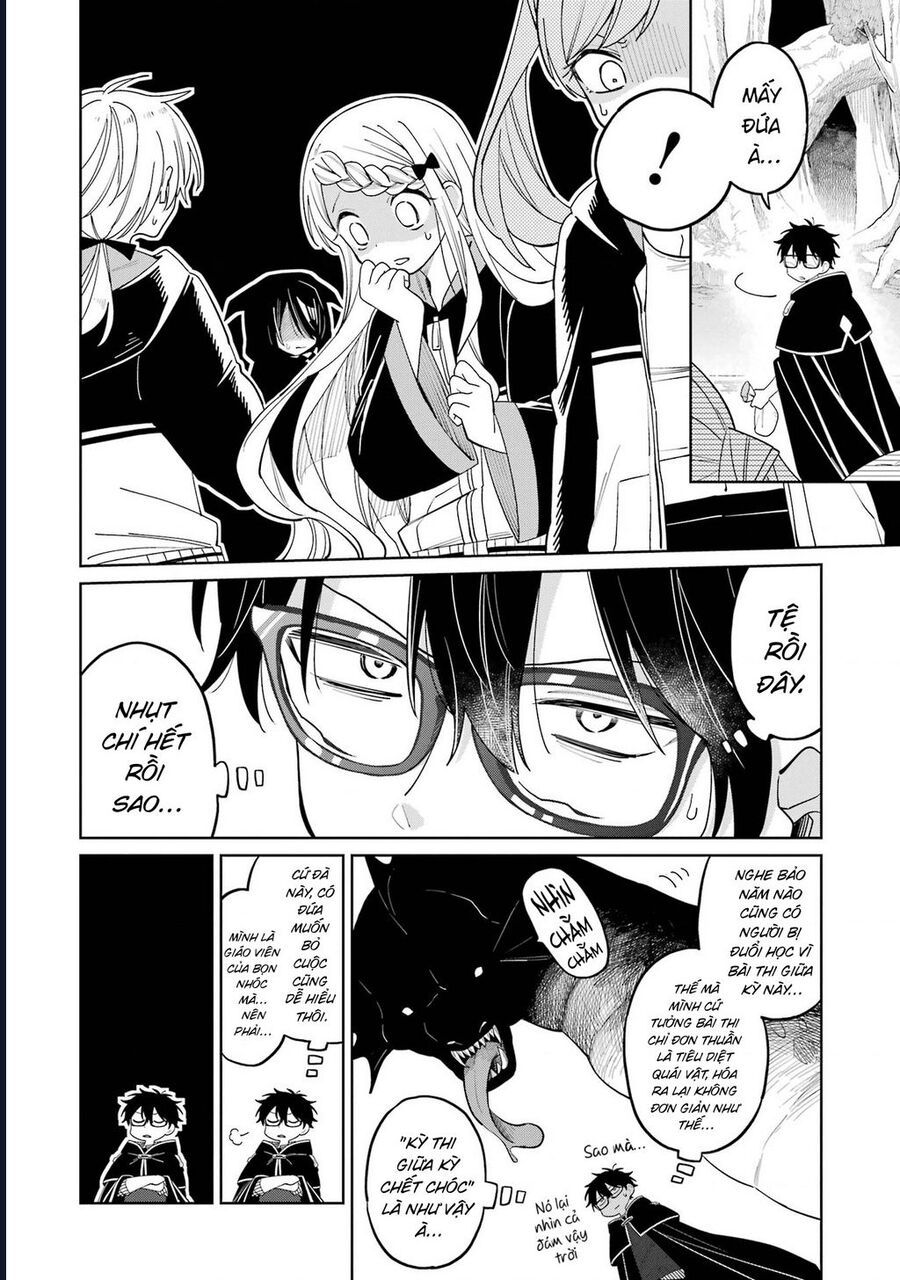 Thầy Ơi! Bọn Em Sẽ Hủy Diệt Thế Giới Chapter 12 - Trang 2
