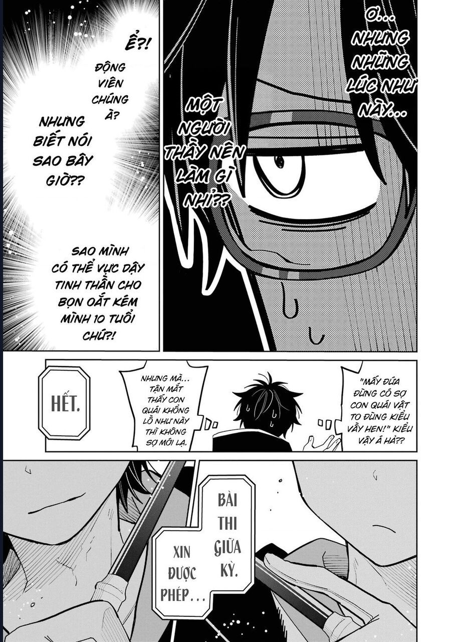 Thầy Ơi! Bọn Em Sẽ Hủy Diệt Thế Giới Chapter 12 - Trang 2
