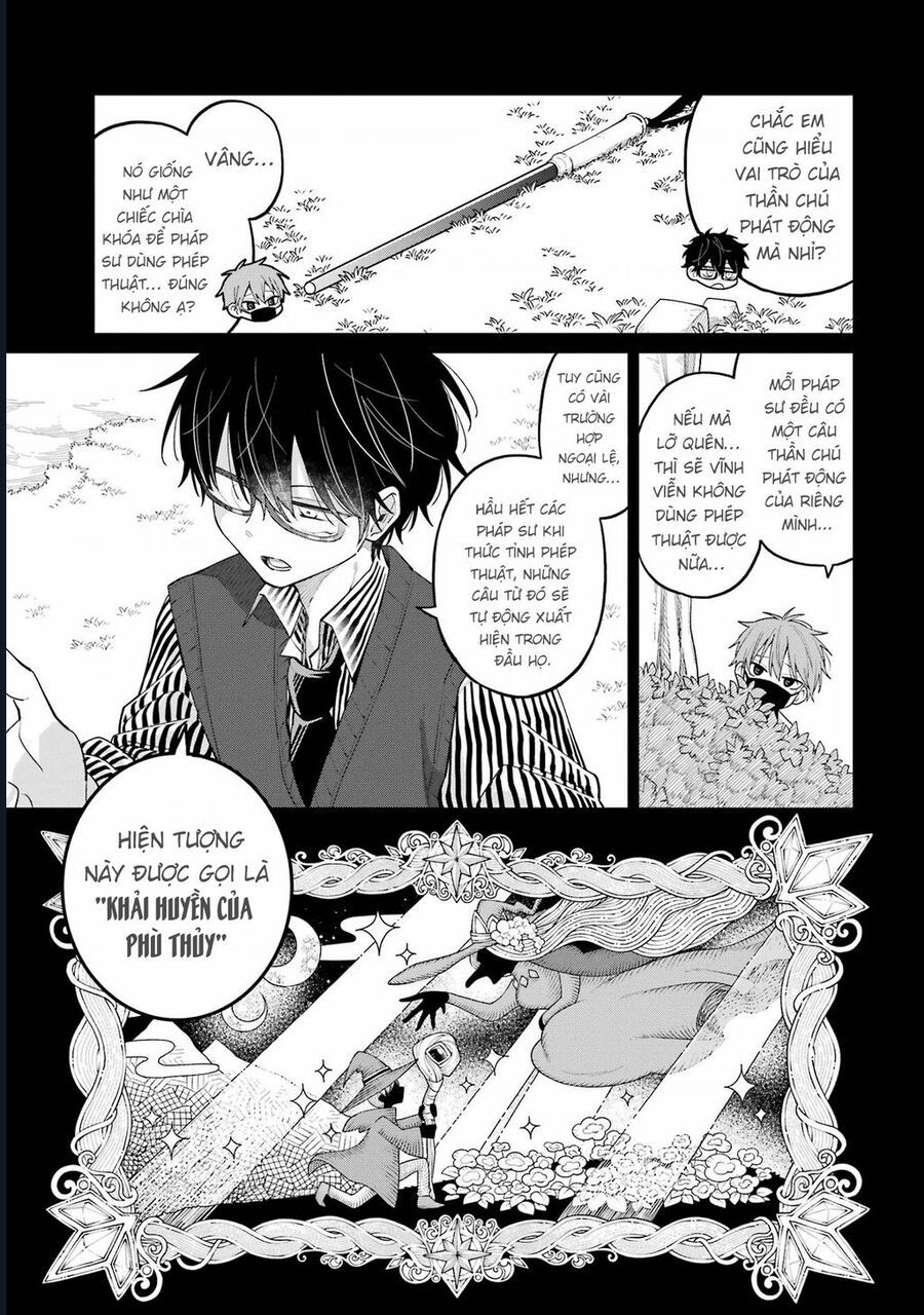Thầy Ơi! Bọn Em Sẽ Hủy Diệt Thế Giới Chapter 13 - Trang 2