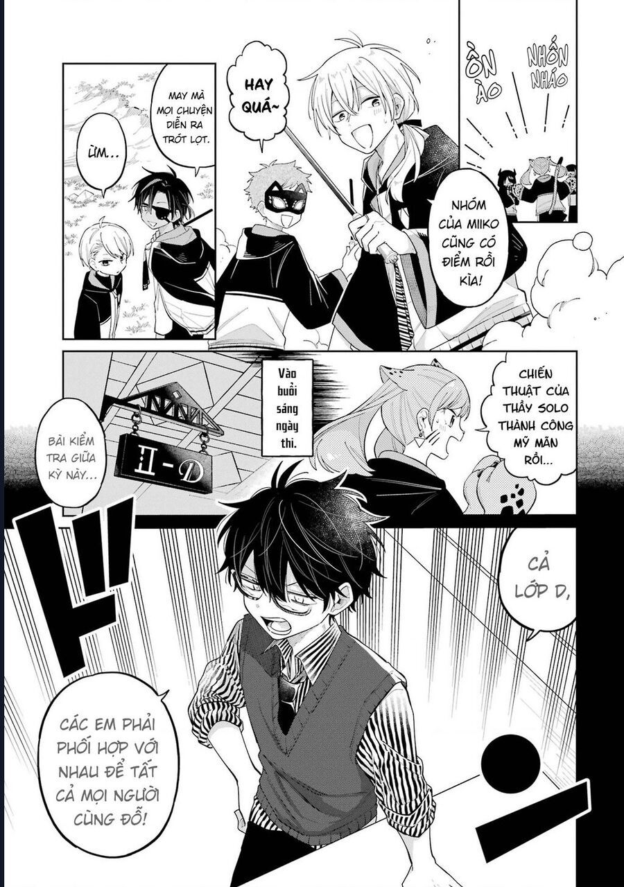 Thầy Ơi! Bọn Em Sẽ Hủy Diệt Thế Giới Chapter 14 - Trang 2