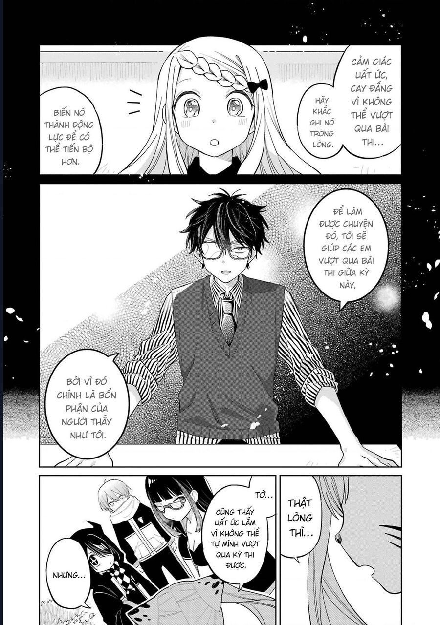 Thầy Ơi! Bọn Em Sẽ Hủy Diệt Thế Giới Chapter 14 - Trang 2
