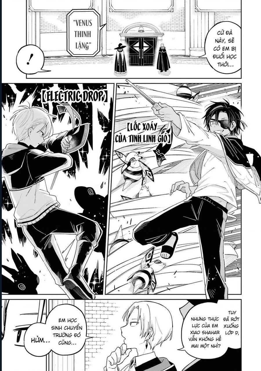 Thầy Ơi! Bọn Em Sẽ Hủy Diệt Thế Giới Chapter 14 - Trang 2