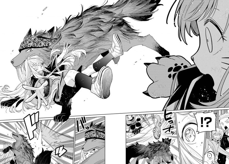 Thầy Ơi! Bọn Em Sẽ Hủy Diệt Thế Giới Chapter 15 - Trang 2