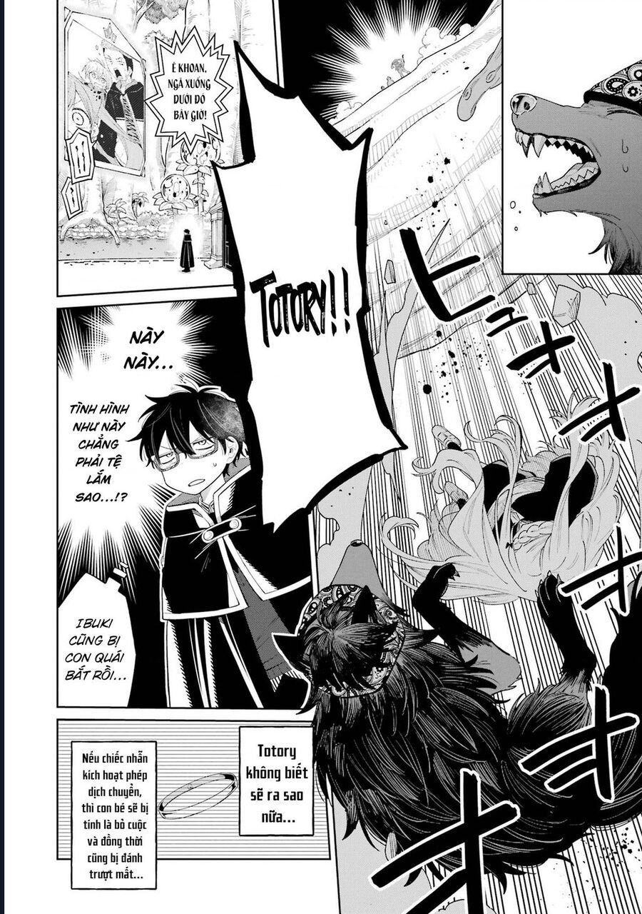 Thầy Ơi! Bọn Em Sẽ Hủy Diệt Thế Giới Chapter 15 - Trang 2