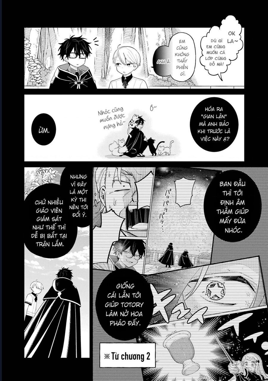 Thầy Ơi! Bọn Em Sẽ Hủy Diệt Thế Giới Chapter 15 - Trang 2
