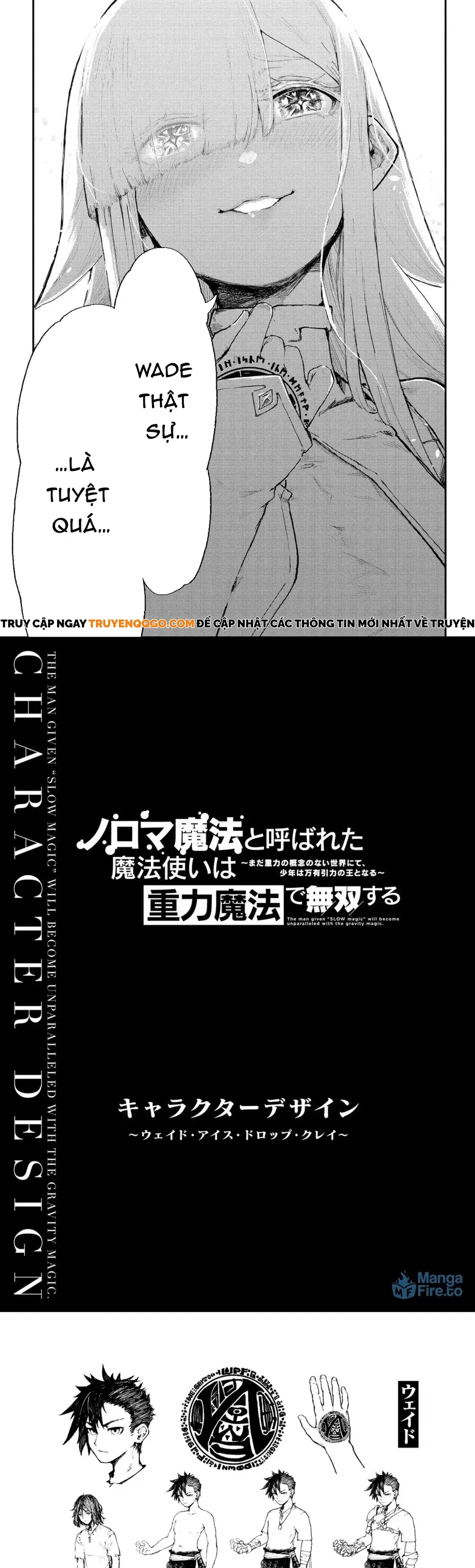 Noroma Mahou To Yobareta Mahoutsukai Wa Juuryoku Mahou De Musou Suru ~Mada Juuryoku No Gainen No Nai Sekai Nite, Shounen Wa Banyuuinryoku No Ou To Naru~ Chapter 5 - Trang 2