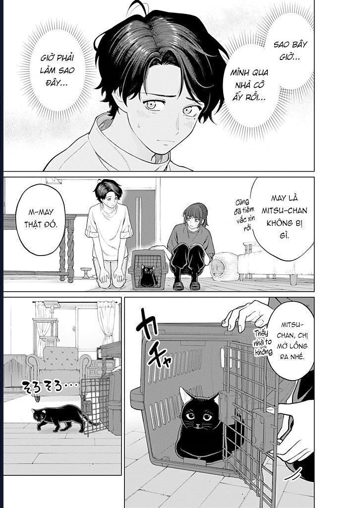 Công Sở Và Đời Tư: On Và Off Chapter 18.5 - Trang 2