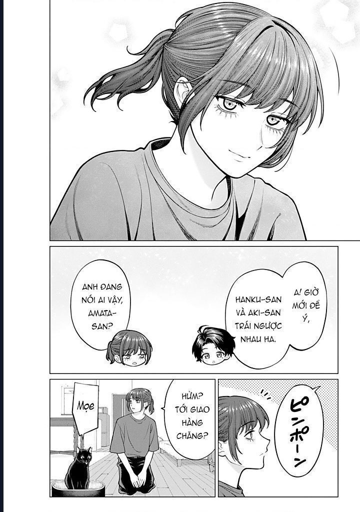 Công Sở Và Đời Tư: On Và Off Chapter 18.5 - Trang 2