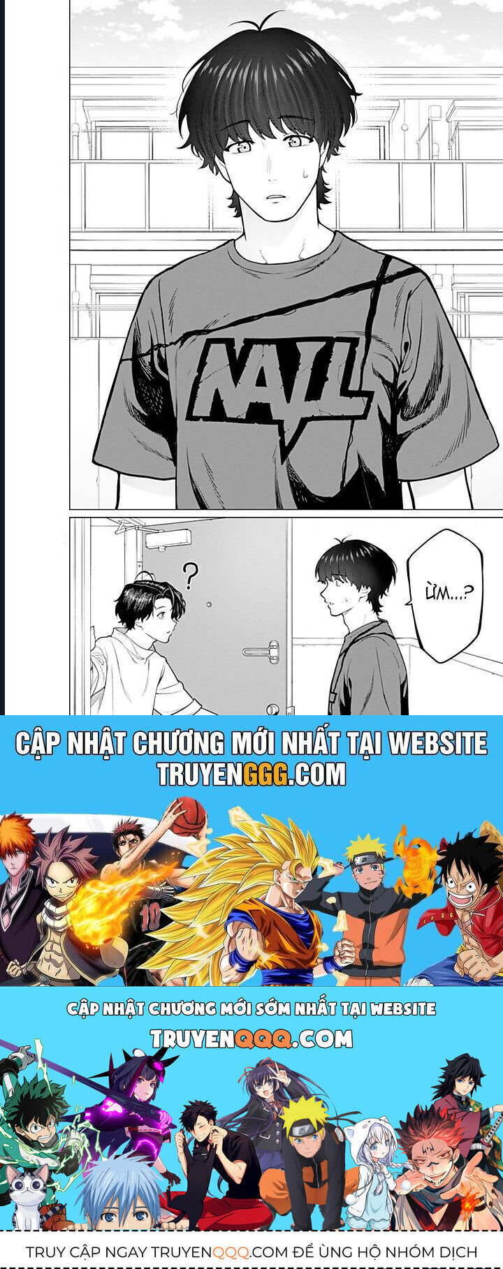 Công Sở Và Đời Tư: On Và Off Chapter 18.5 - Trang 2