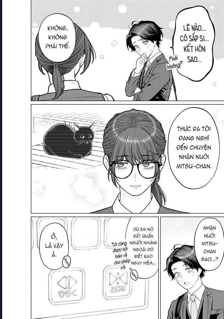 Công Sở Và Đời Tư: On Và Off Chapter 18.5 - Trang 2