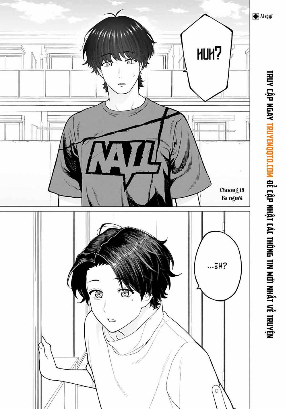 Công Sở Và Đời Tư: On Và Off Chapter 19 - Trang 2