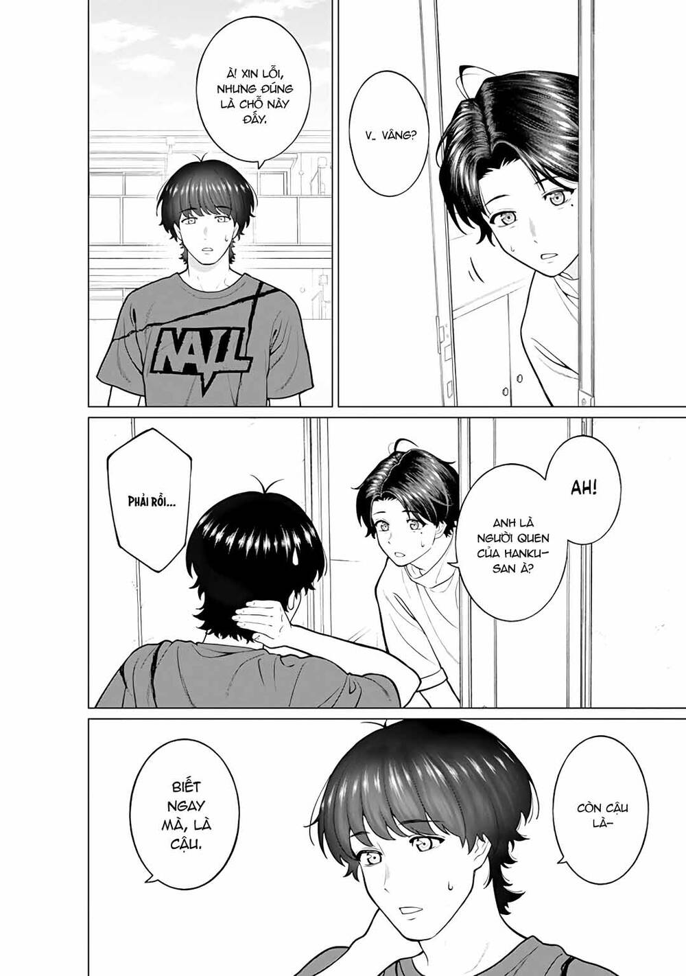 Công Sở Và Đời Tư: On Và Off Chapter 19 - Trang 2