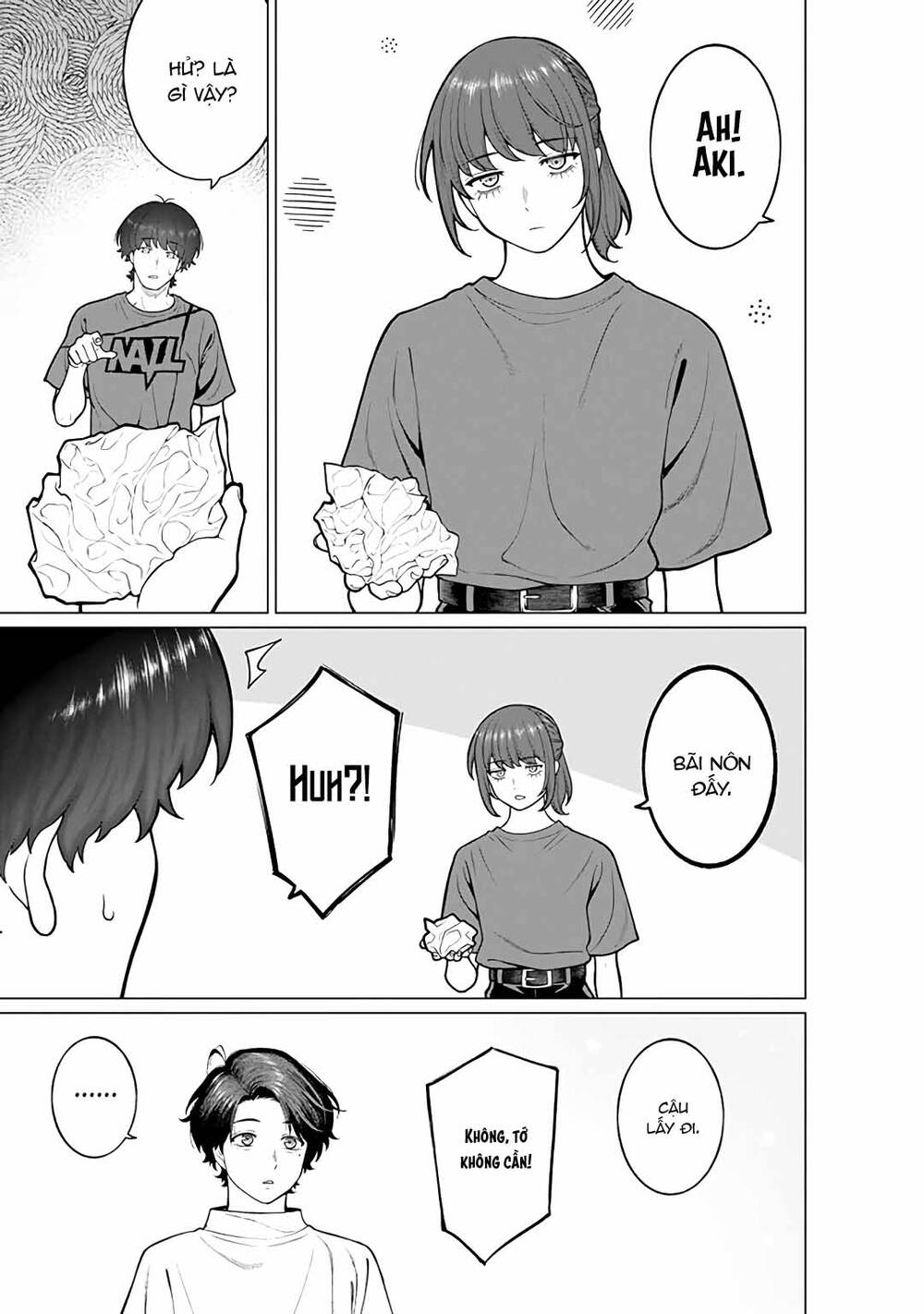 Công Sở Và Đời Tư: On Và Off Chapter 19 - Trang 2