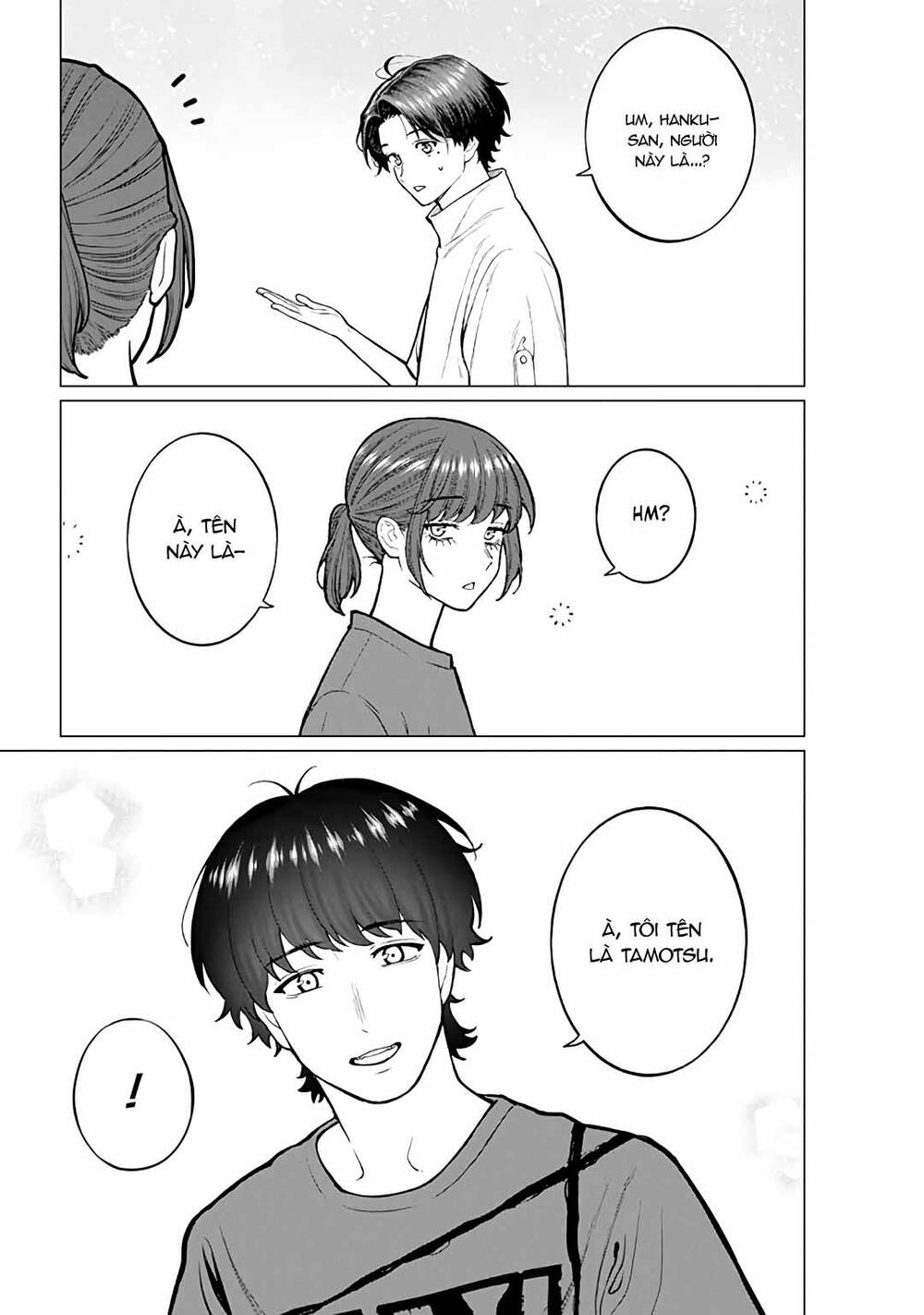 Công Sở Và Đời Tư: On Và Off Chapter 19 - Trang 2