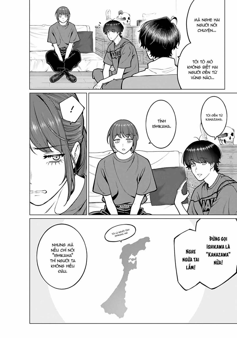 Công Sở Và Đời Tư: On Và Off Chapter 19 - Trang 2