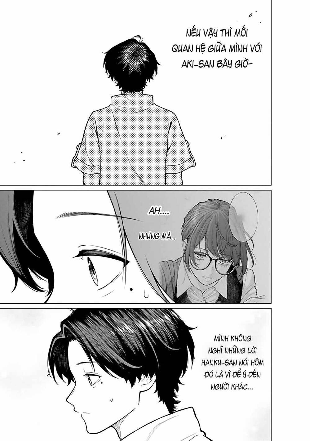 Công Sở Và Đời Tư: On Và Off Chapter 19 - Trang 2