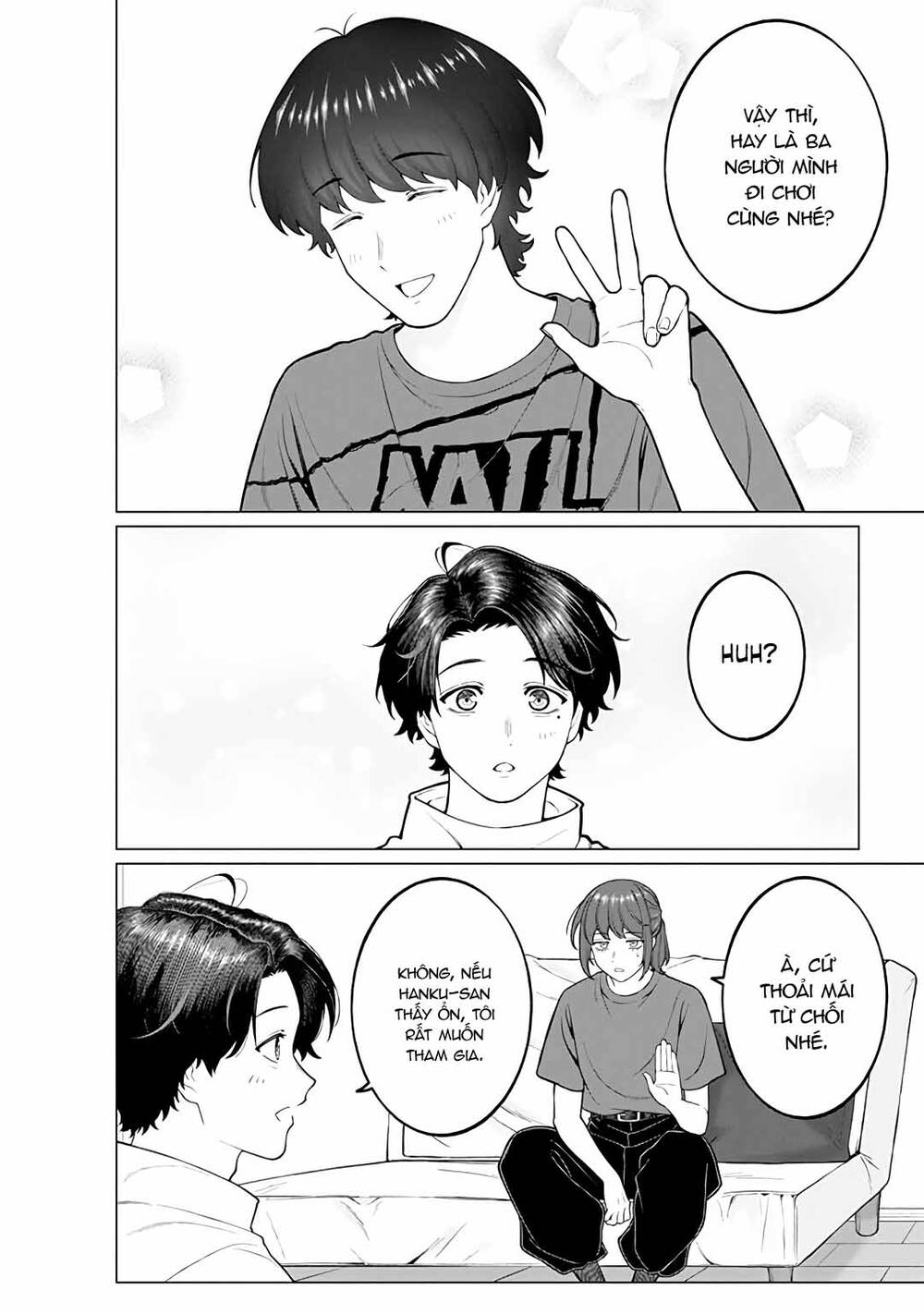 Công Sở Và Đời Tư: On Và Off Chapter 19 - Trang 2