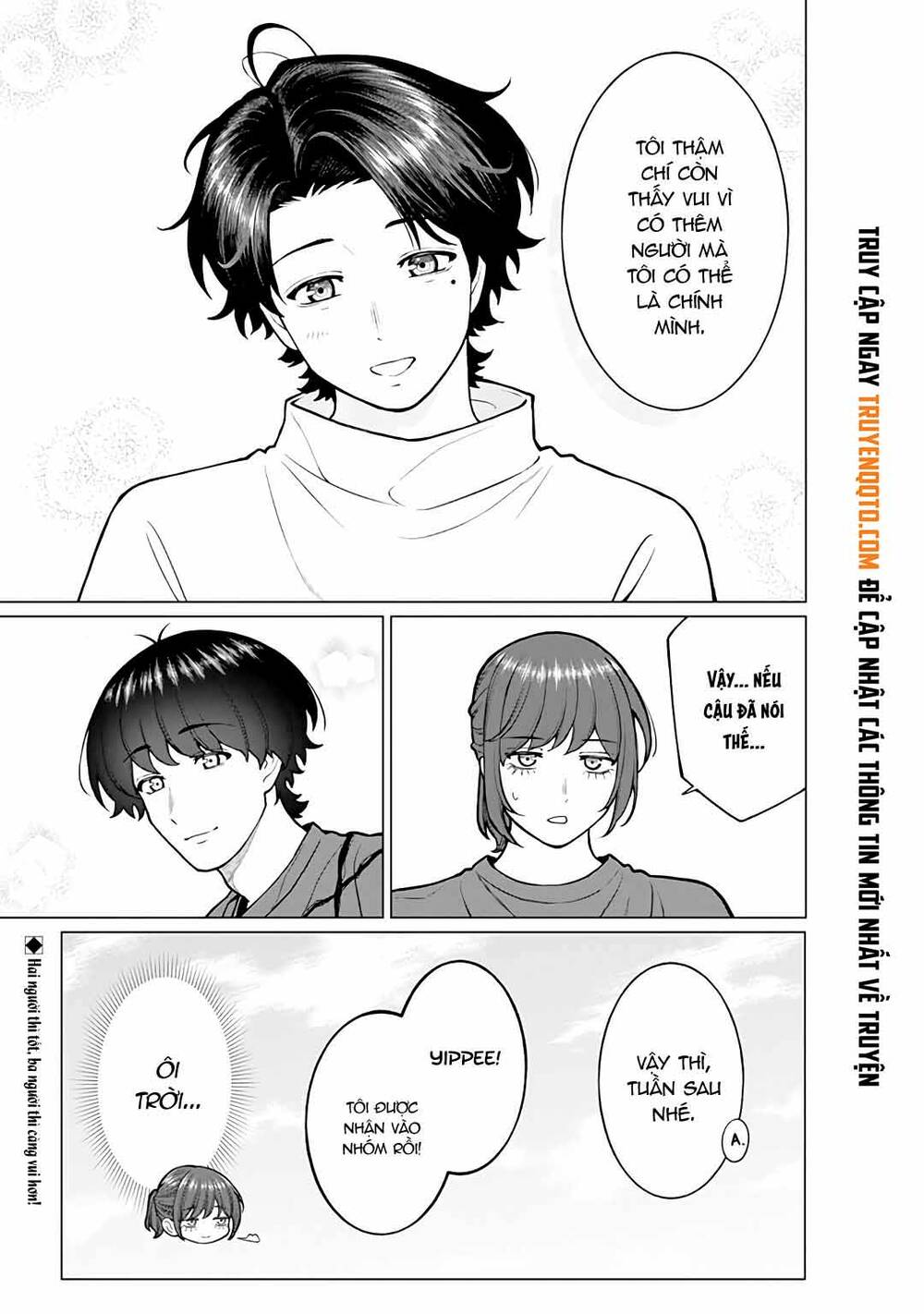 Công Sở Và Đời Tư: On Và Off Chapter 19 - Trang 2