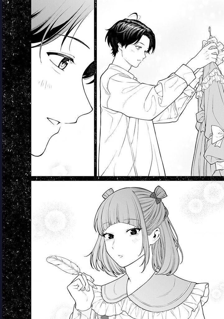 Công Sở Và Đời Tư: On Và Off Chapter 20.1 - Trang 2
