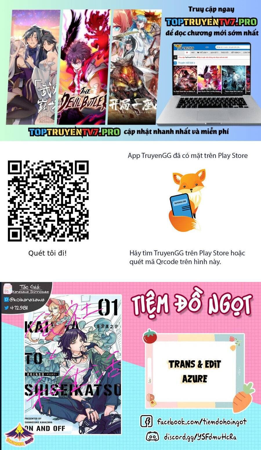 Công Sở Và Đời Tư: On Và Off Chapter 20.1 - Trang 2