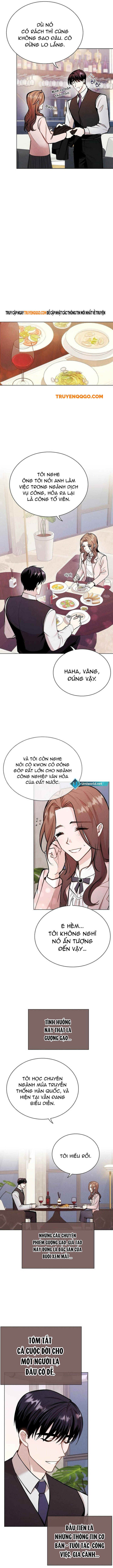 Lớp Che Đậy Hoàn Mỹ Chapter 2 - Trang 2