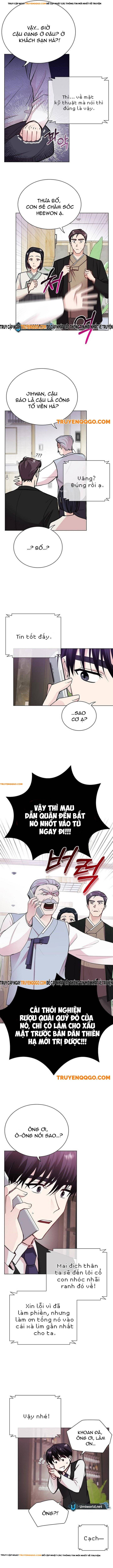 Lớp Che Đậy Hoàn Mỹ Chapter 3 - Trang 2