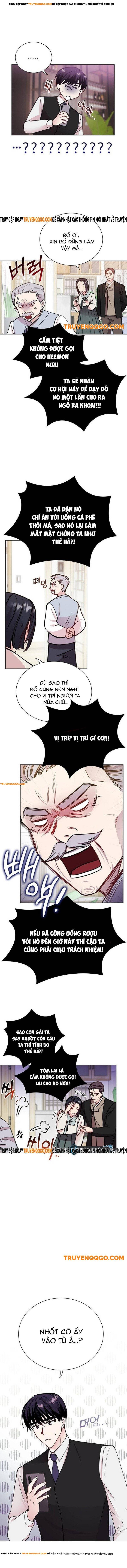 Lớp Che Đậy Hoàn Mỹ Chapter 3 - Trang 2