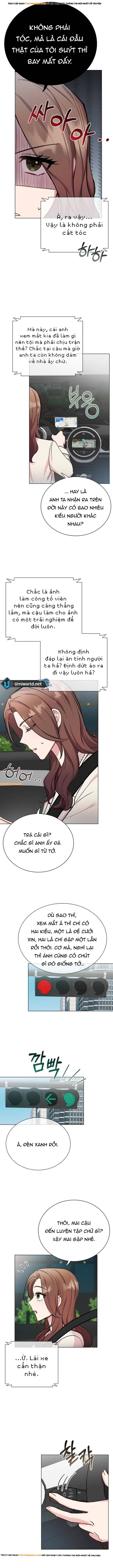 Lớp Che Đậy Hoàn Mỹ Chapter 5 - Trang 2