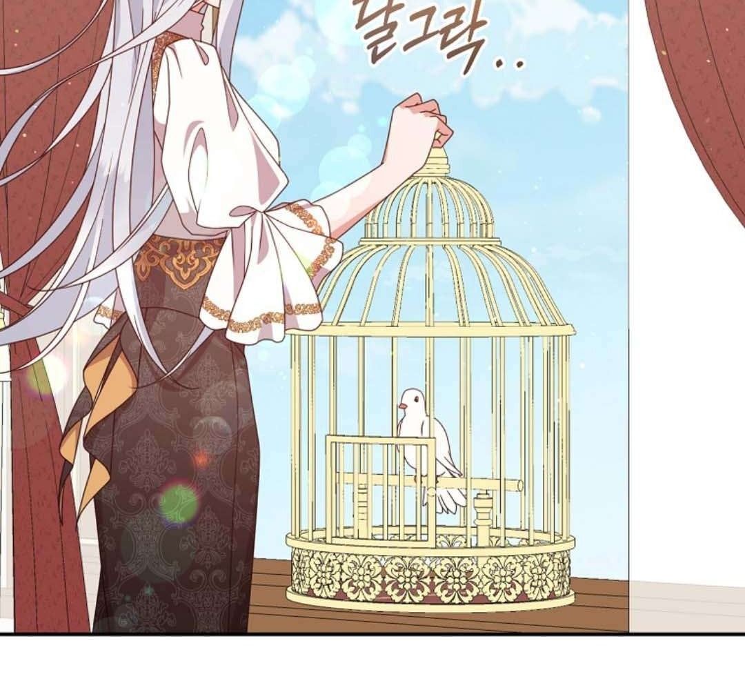 Cuộc Sống Của Nữ Vương Ác Quỷ Chapter 4 - Trang 2