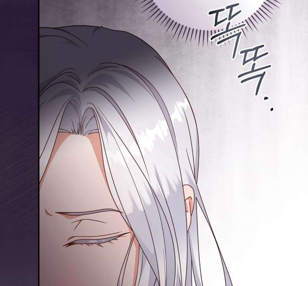 Cuộc Sống Của Nữ Vương Ác Quỷ Chapter 4 - Trang 2