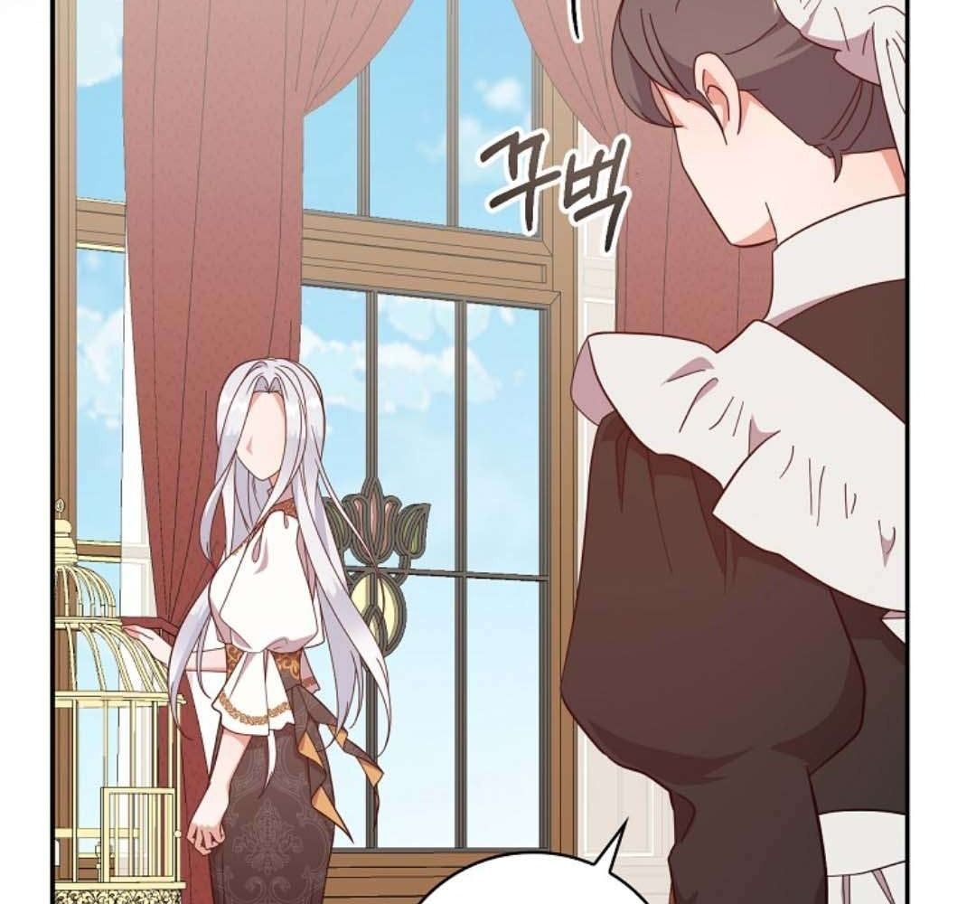 Cuộc Sống Của Nữ Vương Ác Quỷ Chapter 4 - Trang 2