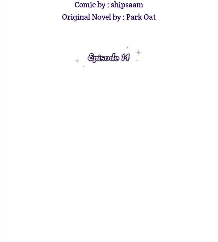 Cuộc Sống Của Nữ Vương Ác Quỷ Chapter 14 - Trang 2