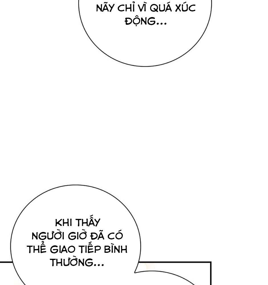 Cuộc Sống Của Nữ Vương Ác Quỷ Chapter 32 - Trang 2