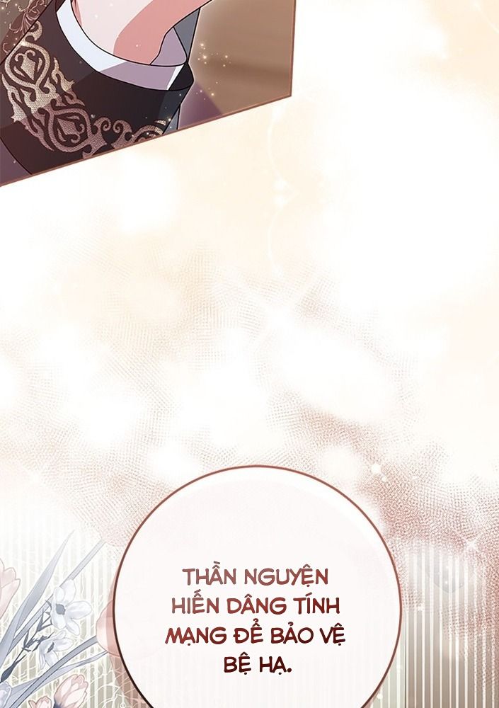 Cuộc Sống Của Nữ Vương Ác Quỷ Chapter 55 - Trang 2
