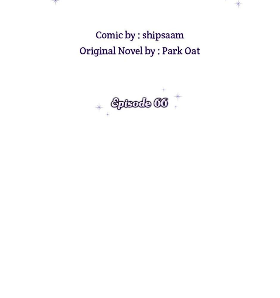 Cuộc Sống Của Nữ Vương Ác Quỷ Chapter 66 - Trang 2