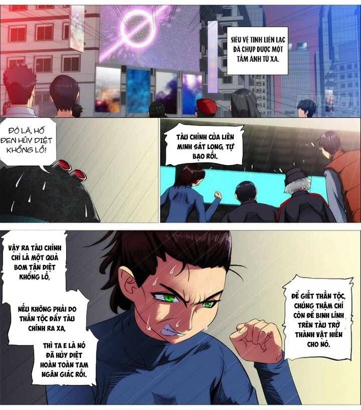 Iron Ladies Chapter 284 - Trang 2