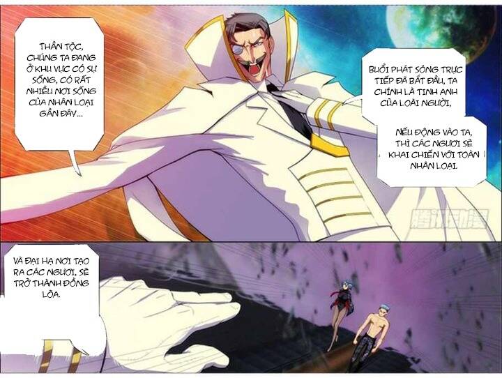 Iron Ladies Chapter 285 - Trang 2