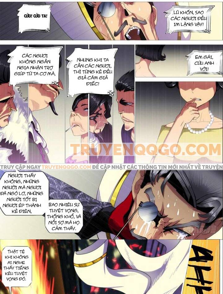 Iron Ladies Chapter 285 - Trang 2