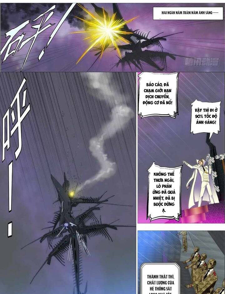 Iron Ladies Chapter 285 - Trang 2