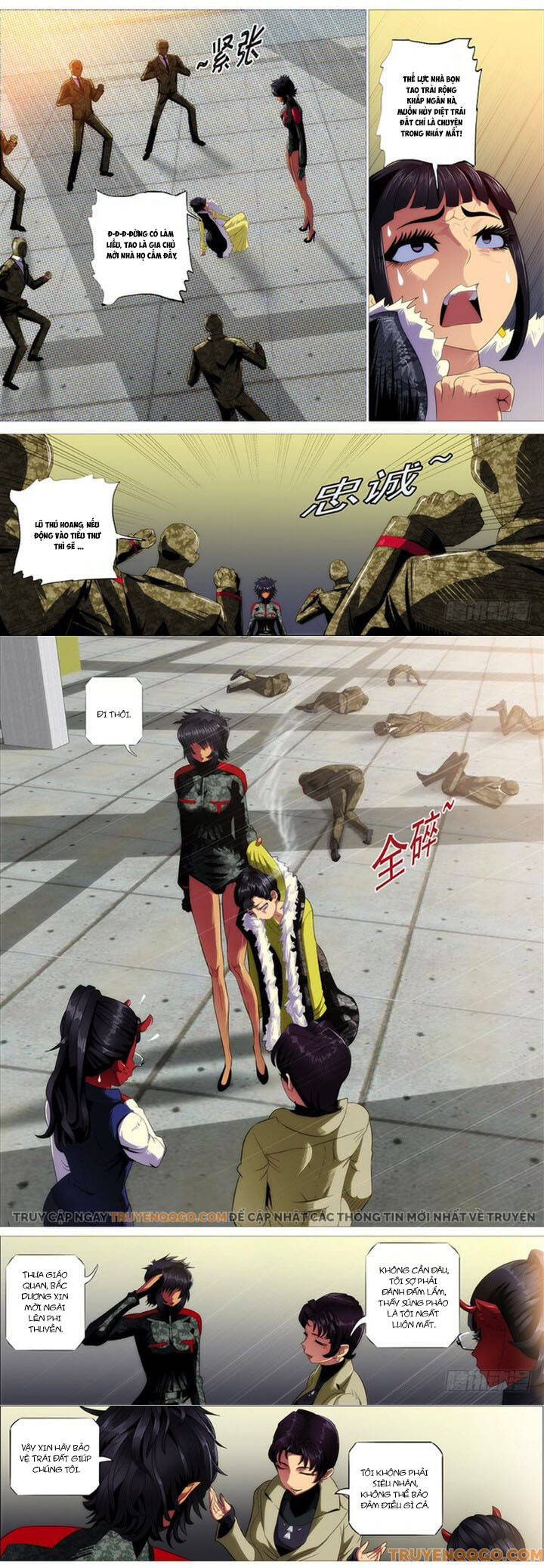 Iron Ladies Chapter 287 - Trang 2