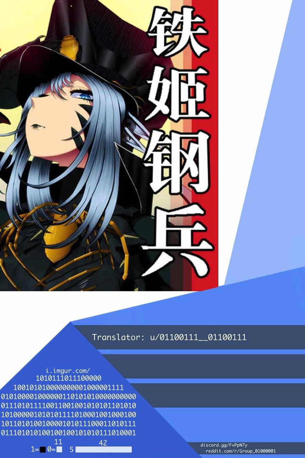 Iron Ladies Chapter 291 - Trang 2