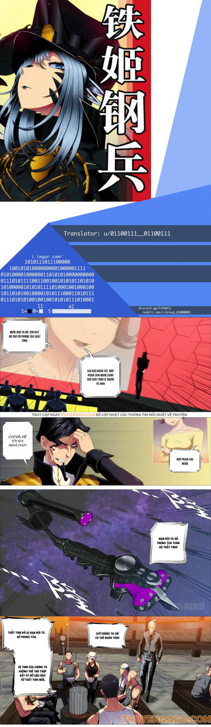 Iron Ladies Chapter 292 - Trang 2