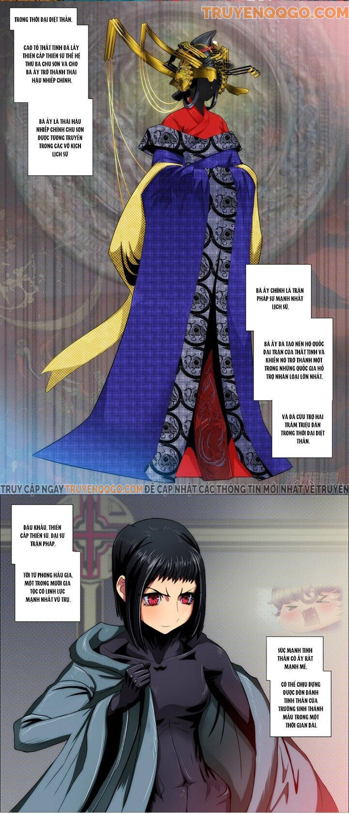 Iron Ladies Chapter 293 - Trang 2